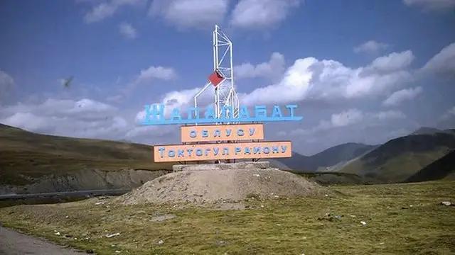 Жители Токтогула выйдут на митинг за снижение цены на электричество