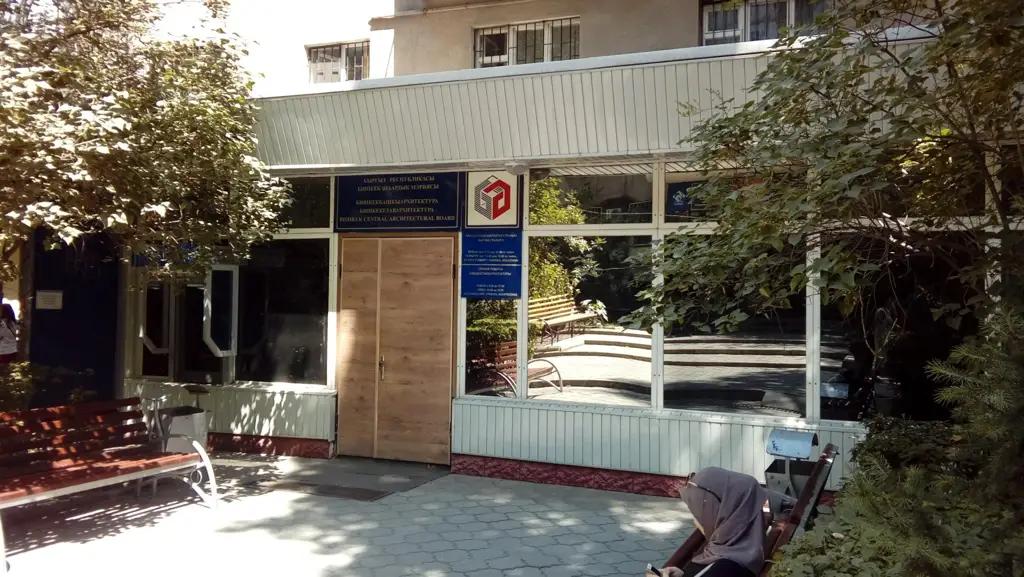 Бишкекглавархитектура за 2020 год выполнила более 60 проектов