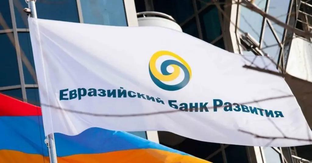 Экономическая активность в странах ЕАБР замедлилась