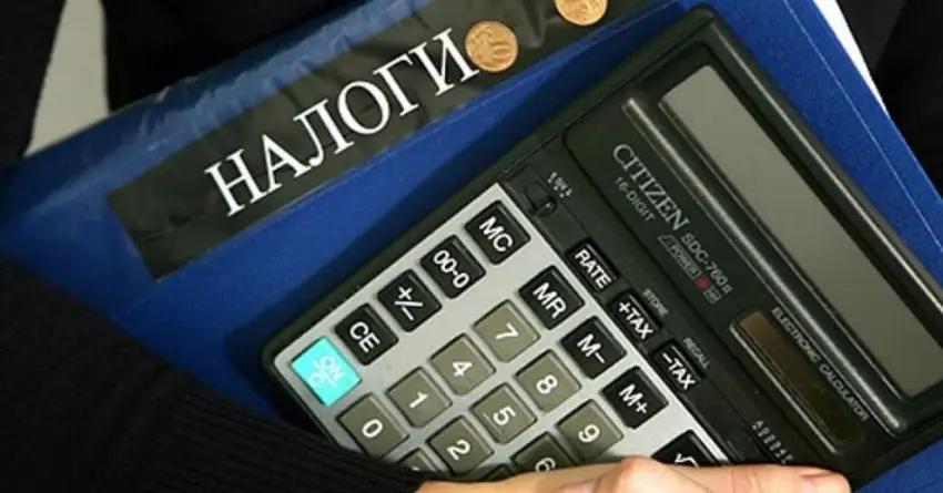 Налоговая система Казахстана самая сложная среди стран СНГ