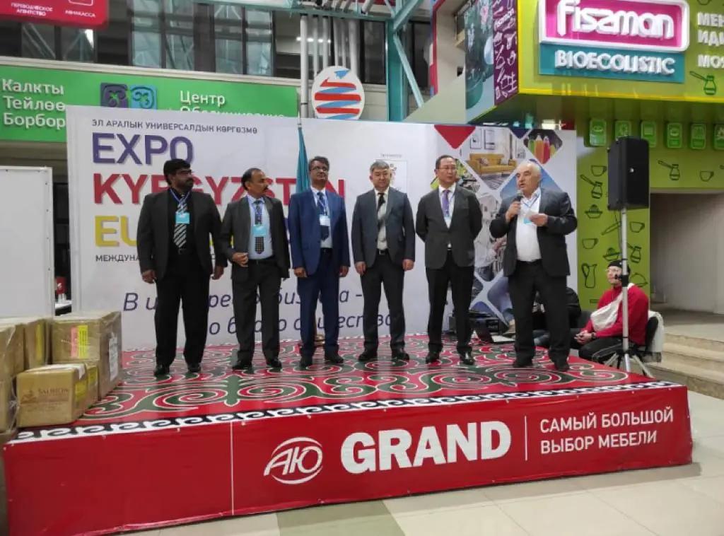 Пакистанская фармкомпания оказала гумпомощь Кыргызстану