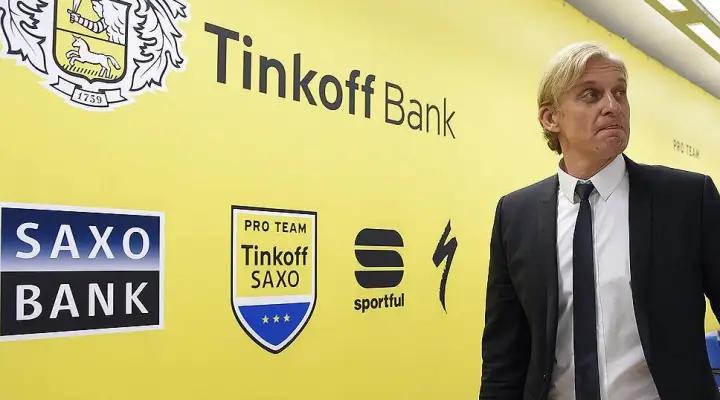 Чистая прибыль «Тинькофф банка» выросла на 8 млрд рублей