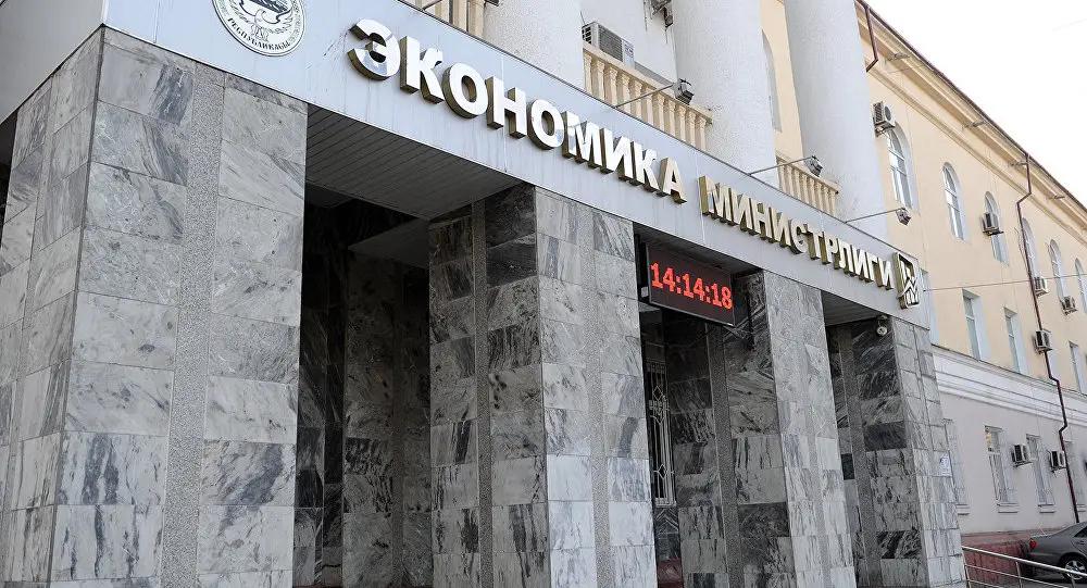 Минэкономики потратит на разработку инфосистемы более 1 млн сомов