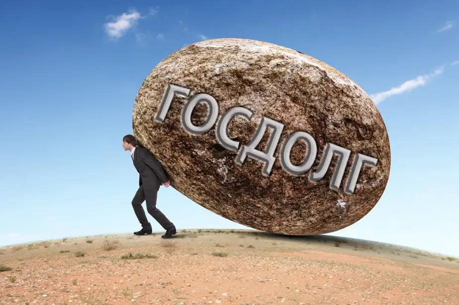 Внутренний долг Кыргызстана за два дня вырос на 142.4 млн сомов