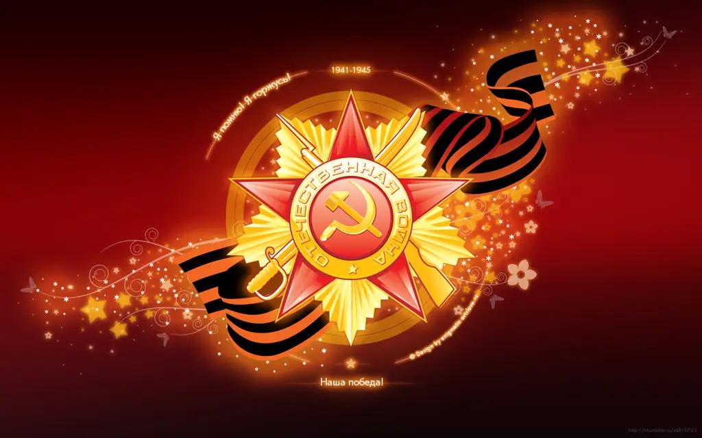 График работы банков на 9 Мая. Список обновляется