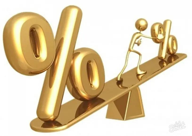 Китай снижает налоговую нагрузку для обрабатывающей промышленности