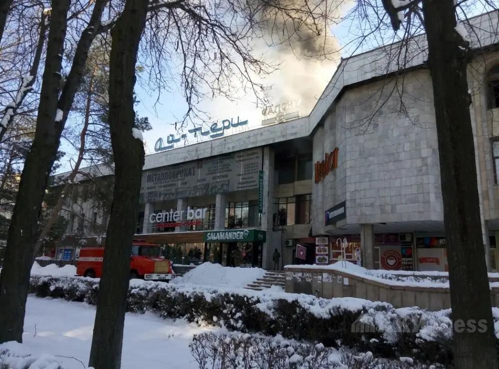 ГАУГИ перешли 30.44% доли бизнес-центра «Ай-Пери»