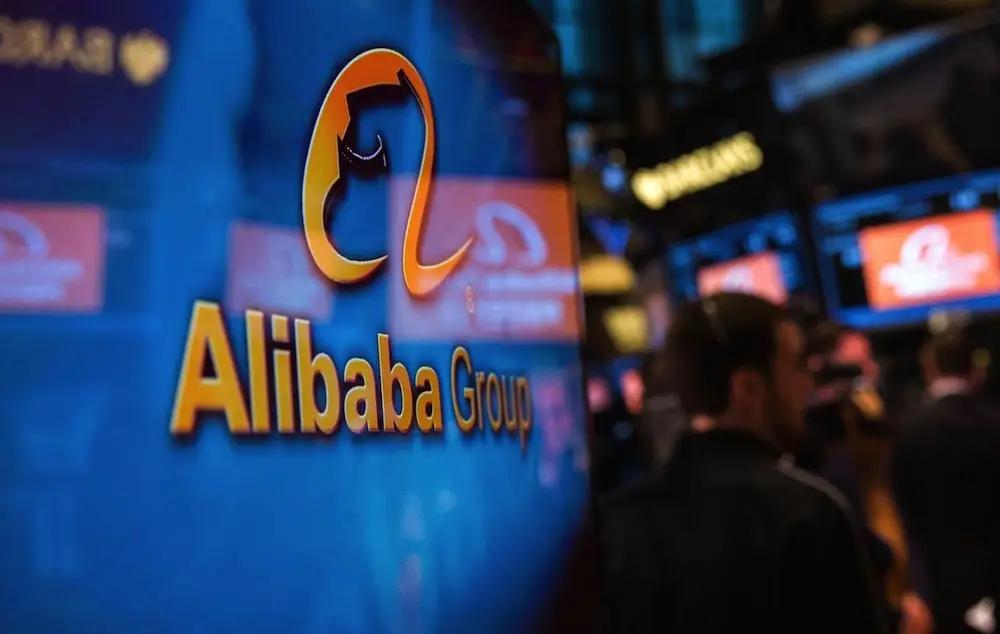 Alibaba Group не намерена выпускать криптовалюту