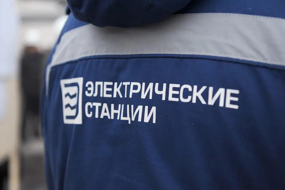 Избран заместитель гендиректора ОАО «Электрические станции»