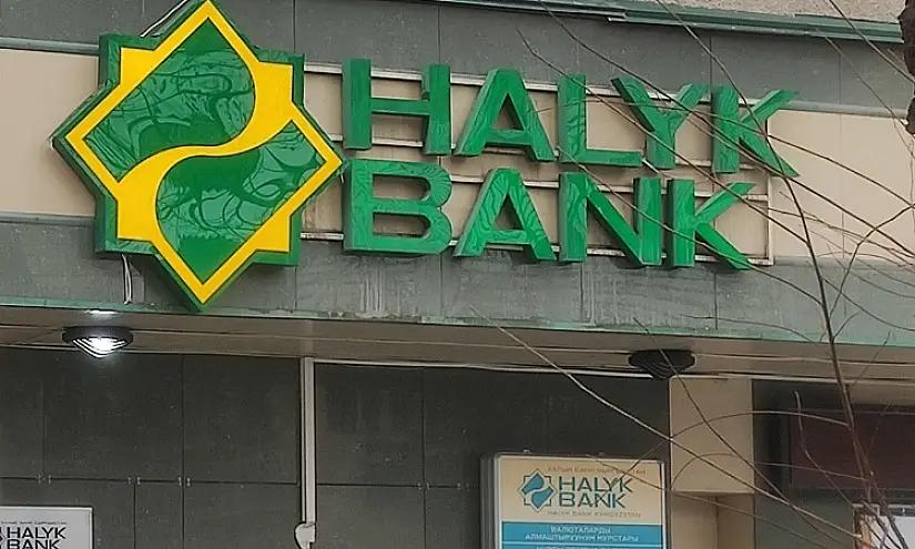 «Халык банк Кыргызстана» продаст 100% акций VIsour Group