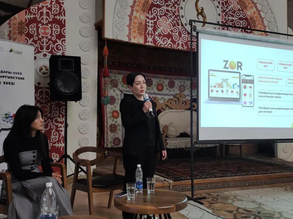 Предпринимательницам из регионов рассказали о плюсах онлайн-торговли