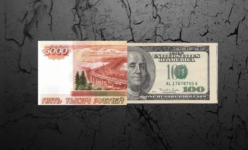 Рубль продолжает падать, а доллар растет. Курсы НБ КР на 1 августа