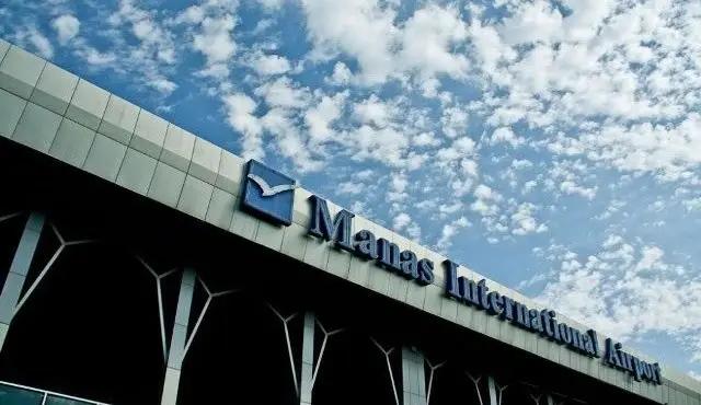 Япония выделила $16 млн на улучшение оборудования аэропорта «Манас»