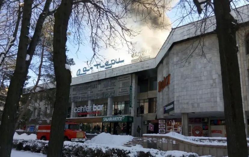Джаныбек Аманалиев стал гендиректором бизнес-центра «Ай-Пери»