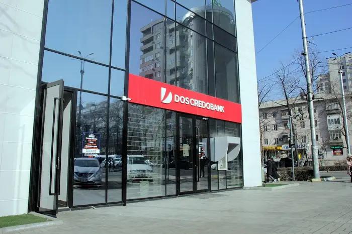 На КФБ зафиксированы сделки с 3.9% акций «Дос-Кредобанка»