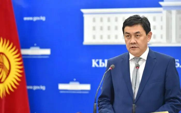 Какие меры были приняты по поддержке и восстановлению экономики КР?