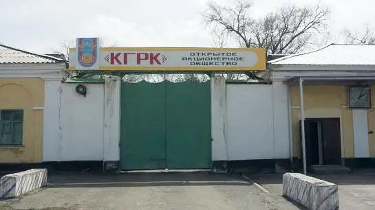 В КР запущена процедура банкротства Кара-Балтинского комбината