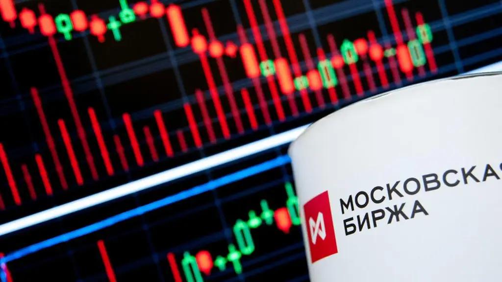 Банк России решил не открывать торги на Мосбирже