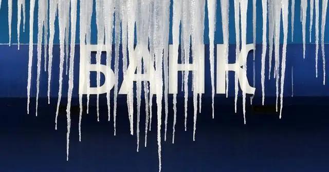 Все вкладчики обанкротившегося Инвестбанка Иссык-Куль оказались инсайдерами и аффилированными лицами