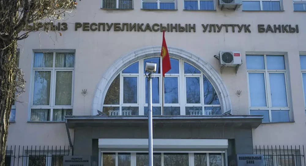 Доходность 7- и 14-дневных нот Нацбанка выросла по итогам аукциона