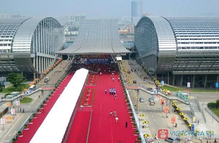 30 сентября пройдет китайская ярмарка товаров в режиме онлайн