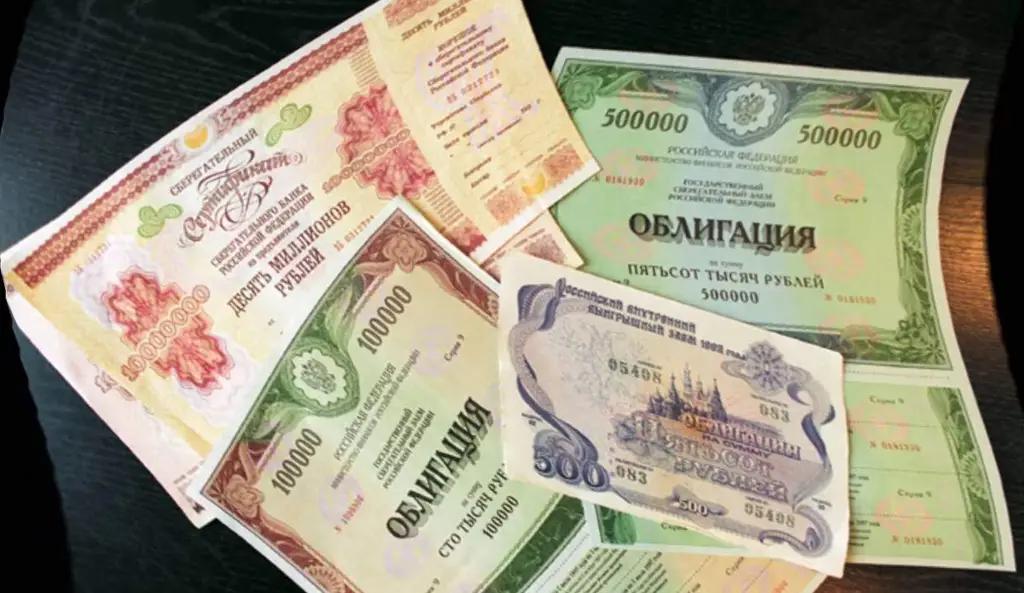 В ЕАЭС эмитенты смогут размещать ценные бумаги на всех биржах союза