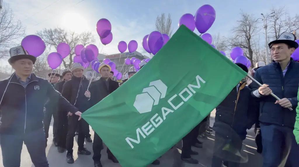 Компания MegaCom выступила генеральным партнером празднования Дня ак калпака