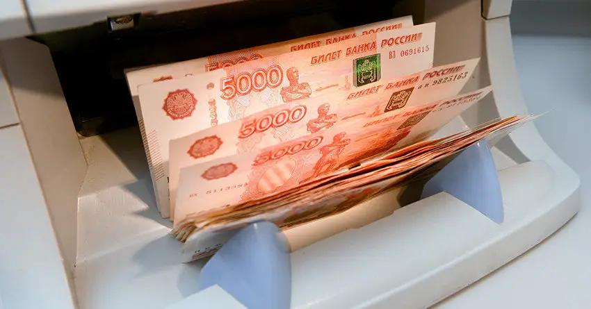 На поддержку проблемных ипотечников в правительстве РФ нашли дополнительные 2 млрд рублей