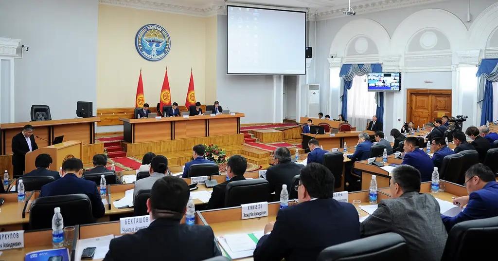 Госфонд развития экономики переименован в Госагентство по управлению бюджетными кредитами