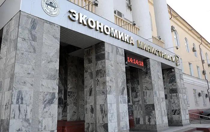 Минэкономики КР утвердило положение о торговом представителе