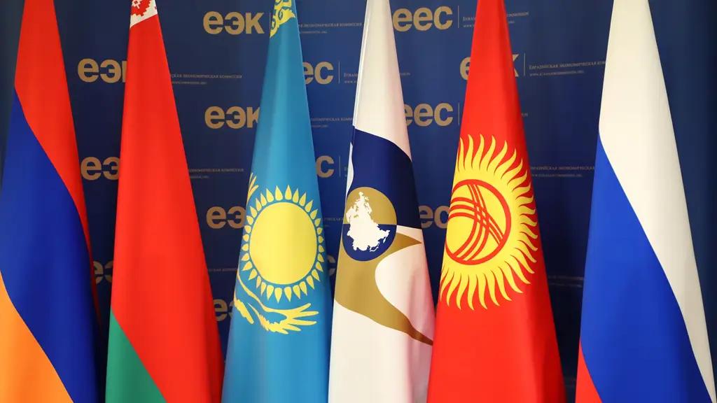ЕЭК рассмотрит на заседании вопросы внешнеэкономической деятельности