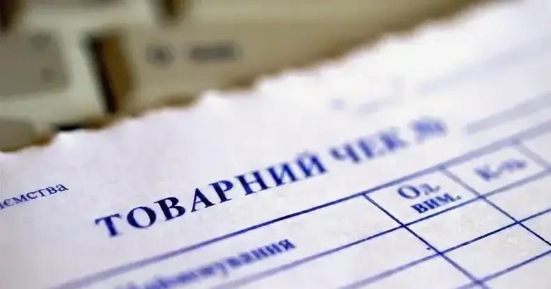 ЖК одобрил в первом чтении поправки в Закон «О внутренней торговле»