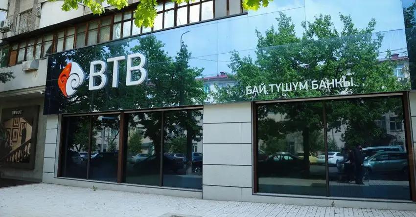 Председатель правления «Бай-Тушума» Улан Базаркулов покинул свой пост