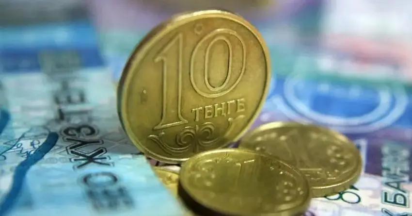 МВФ повысил прогноз роста экономики Казахстана до 2.5%