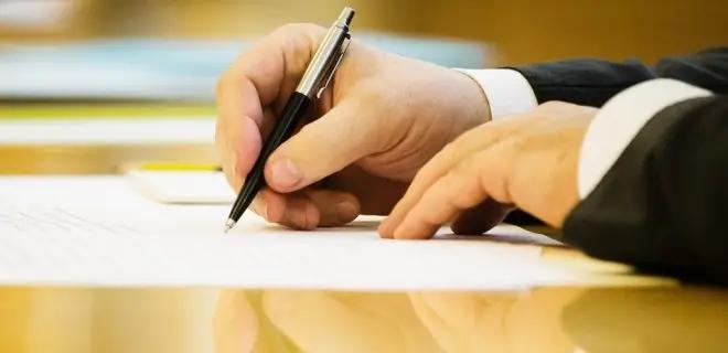 ЕАБР присоединился к Коалиции по финансированию водных ресурсов