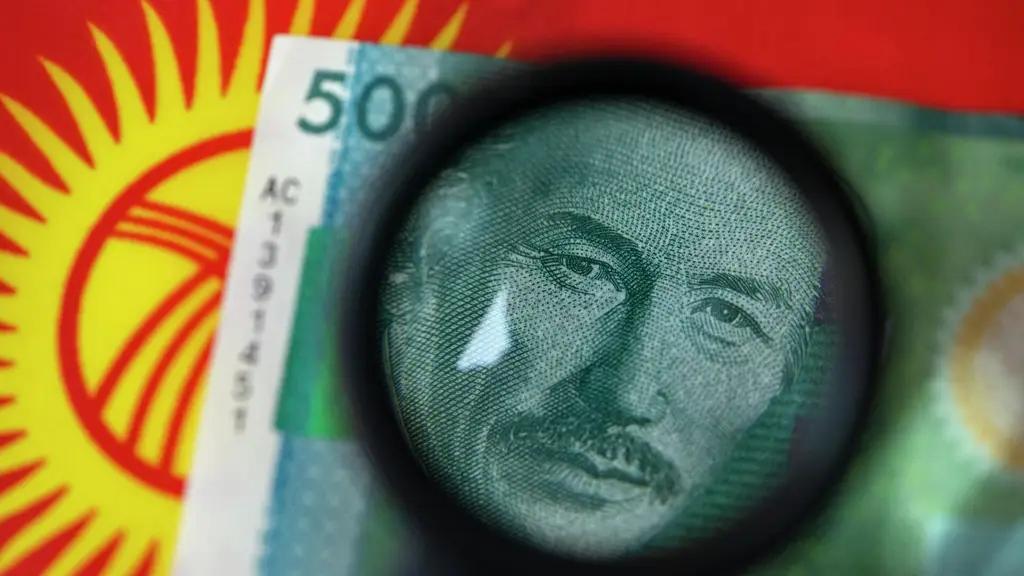 Доход госбюджета в 2022 году составил 300.5 млрд сомов