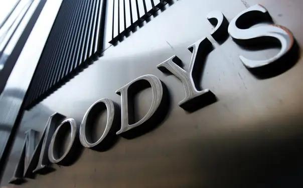 Moody’s повысило рейтинг Казахстана