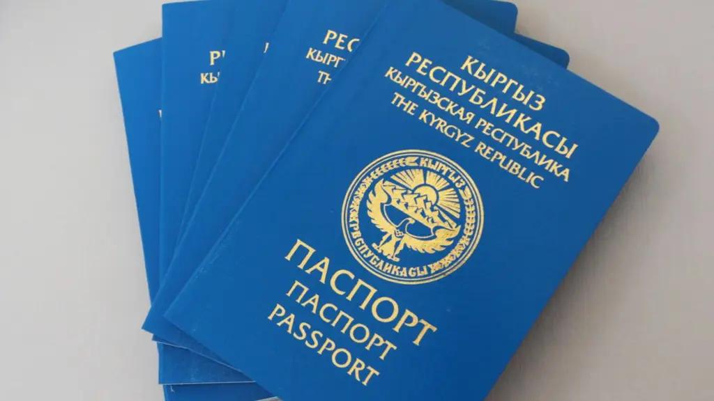 Госантимонополия снизила тарифы на некоторые виды госуслуг ГРС