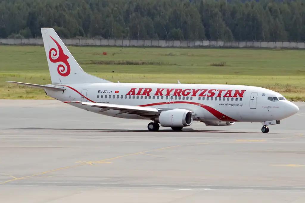 «Эйр Кыргызстан» нанесла государству ущерб на $3.2 млн