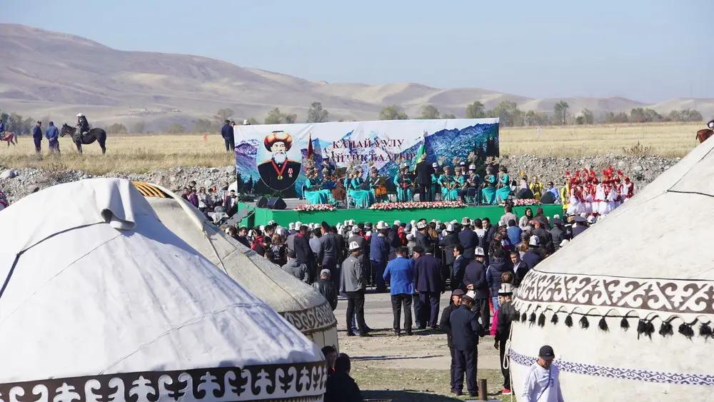 В КР предлагают сократить расходы бюджета на праздники