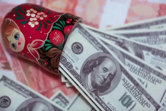 Минфин России разместил еврооблигации на $4 млрд