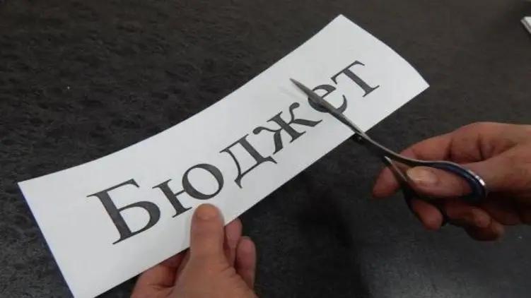 Какие расходы бюджета в 2020 году КР приостановила из-за COVID-19