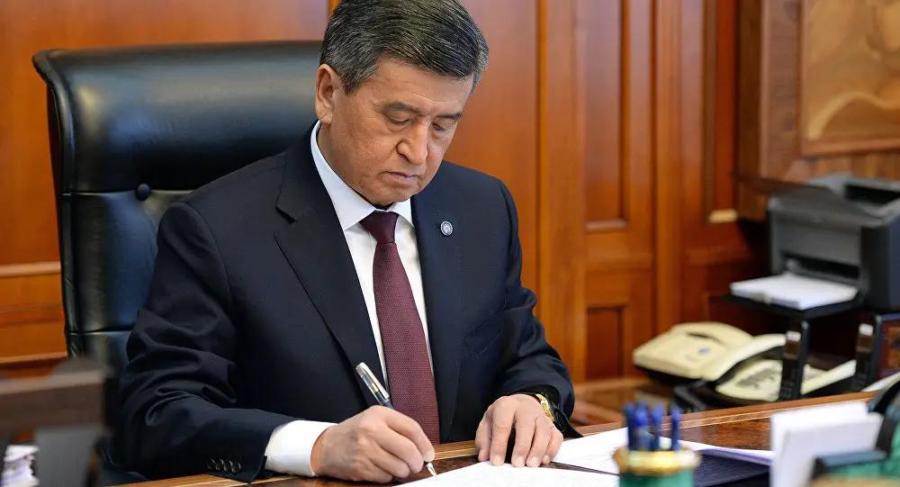 В Кыргызстане Закон «О конкуренции» гармонизировали с ЕАЭС