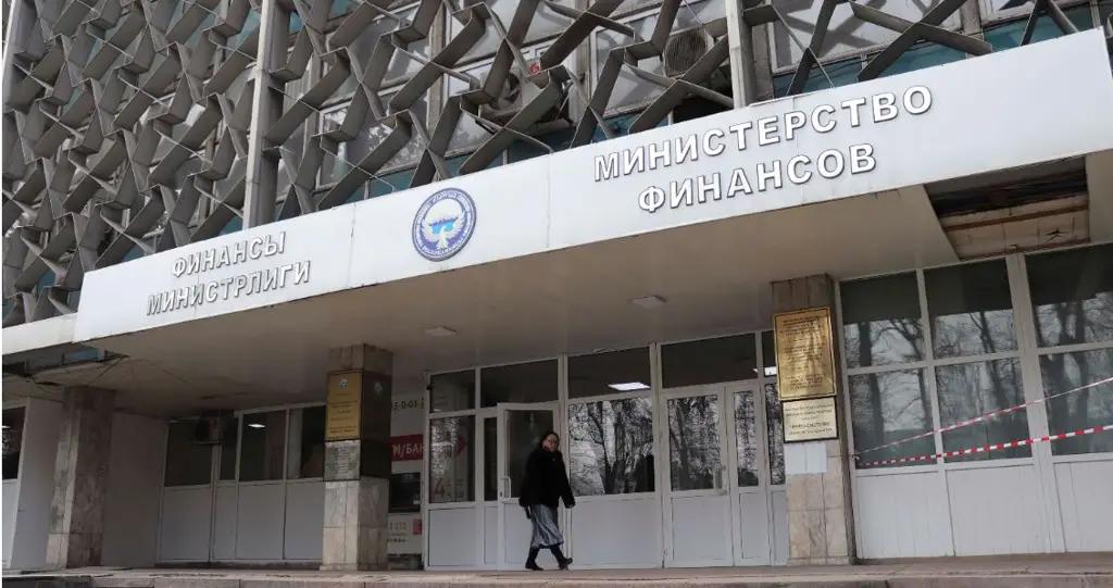 Минфин планирует занять на внутреннем рынке 900 млн сомов