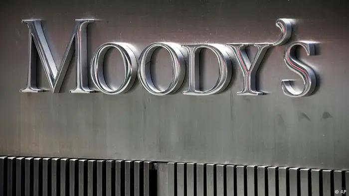 Moody's повысило кредитный рейтинг Кыргызстана