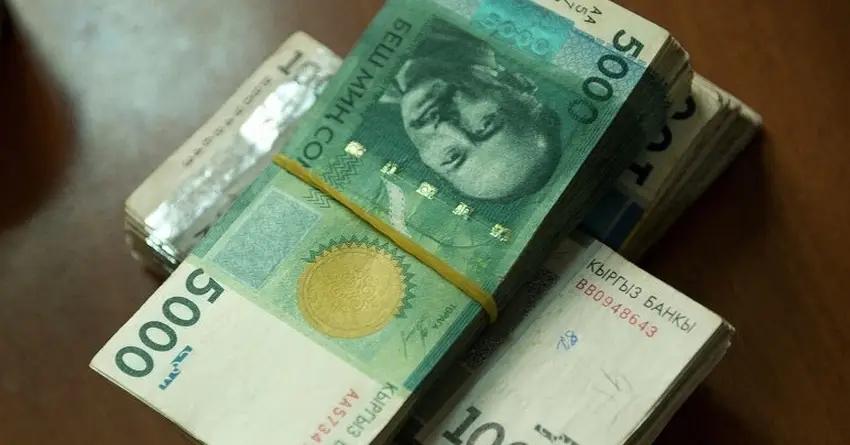 В 2016 году от выпуска ГЦБ в бюджет поступило 16 млрд сомов