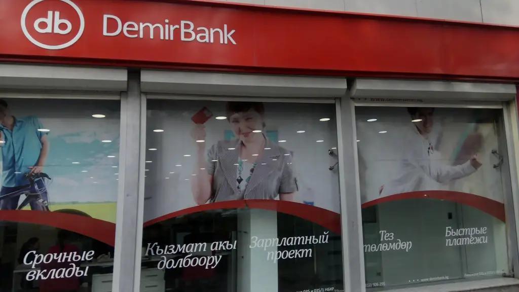 В Бишкеке произошло нападение на филиал «Демир Банка»