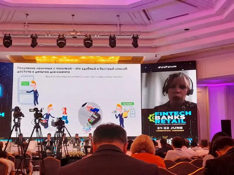 Обналичить карту в супермаркетах. Как это поможет сократить наличку в обороте?