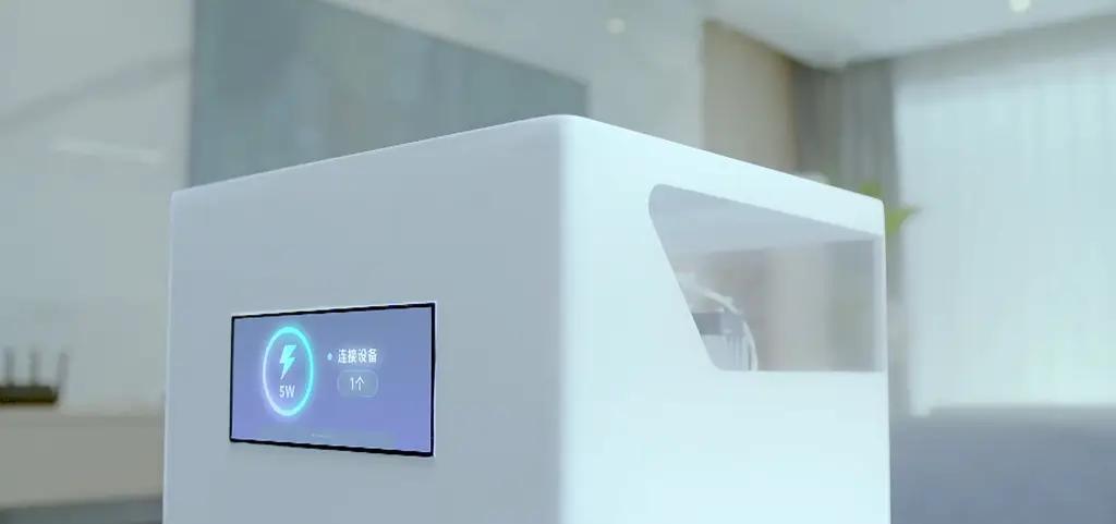 Mi Air Charge от Xiaomi будет заряжать телефоны на расстоянии