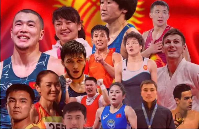 Стипендию от МОК получают 15 спортсменов из Кыргызстана